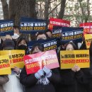 경기연구원 노동조합 이미지