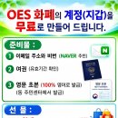 IMA: 룩소르 TV 한번 읽어봅시다. 2026.10.05.월 이미지