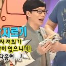 씨유 평택가내마을점 | 🇲🇳 250901-07 6박 7일 몽골 일기 | 1일차 / 조이 몽골리아 / 차강소브라가 / 고비 카라반세라이 랏지