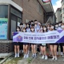 케이에스피뉴스