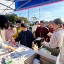 산엔청복지관 이미지