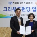 주식회사 글로브포인트 이미지