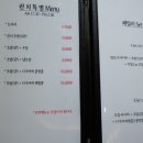 디자인코우