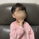 로얄카크리닉 | 안테나헤어 미용실 부천신중동역 5살 유아파마 성공기!