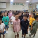 자닮유치원 이미지