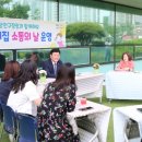 장안어린이집 이미지