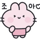 살롱 드 뷰티