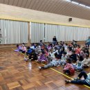 내산초등학교 이미지