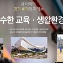 삼동(병설)유치원 네이버블로그