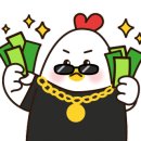 황금회마차 이미지