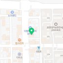 제이마디정형외과의원 이미지