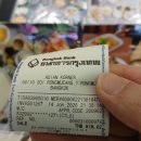 (유)동양엘피지 화장실 | 끝까지 먹고 싶은 음식들을 전부 먹고 왔던 방콕 여행 마지막 날(feat. 미스터 엠 누들스, 아시안 코너)