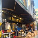 롯데프레시 한남 | 한남동 맛집으로 유명한 한남동한방통닭 내돈내산 후기(금요일 웨이팅, 주차, 포장할인)