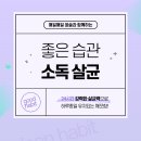 주식회사메디케이 이미지