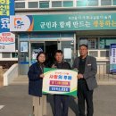 연동축산 이미지