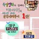 까페핀 Daum카페