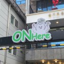 우주에서온샐러드 | 경기광주 경안동 맛집 온히어온샐러드포케