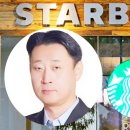 방긋컴퍼니