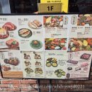 서울족발 | 점심메뉴 추천 을지로입구역 맛집 회식 미쓰족발 서울명동점 솔직후기