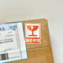 중곡제일시장 아리청정 협동조합 | 중곡제일시장 아리청정 협동조합 : 100% 국내산 아리청정 들기름/참기름 (ft. BTS 정국 들기름 막국수)