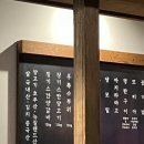 대구은행네거리 | 대구은행역맛집 징기스 수성점 양고기 양갈비 직접 구워주는 맛집