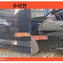 시온모터스 이미지