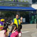 청라초등학교 이미지