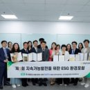 (주)명인건설