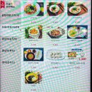 곡성(순천)휴게소 | 곡성 기차마을 휴게소 곡성휴게소 주유소 위치와 편의시설 총 정리(순천방향)