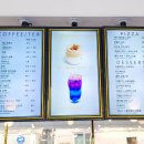 고현항7길 이미지