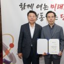 과학기술자문협동조합