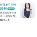 지 앤 헤어샵