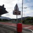 상촌1리 마을회관 이미지