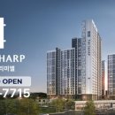 군산부동산공인중개사사무소 이미지