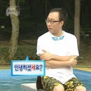 영암5일시장 | (근황띠예)