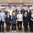 기흥구청 다목적홀 이미지