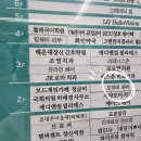 해운대 헤어샵 | 후기 :) 장산역 미용실 아이롱펌 후기, 보하비헤어해운대장산점 방문기