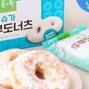 빵이랑도너츠랑 네이버블로그