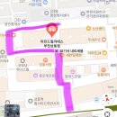 정담비어린이필라테스센타 | 부천 필라테스 | 마인드필라테스 부천 상동점 4:1 기구 필라테스 솔직 후기 부천 상동 필라테스