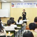 순창군립도서관 이미지