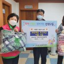 이불사랑 - 남양주시 금강로 1509-26 | 이불사랑