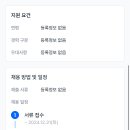 오성고등학교 이미지