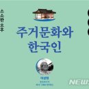 중앙광고문화