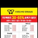 싸군 이미지