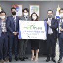 주식회사 바른푸드 이미지