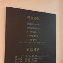 연세하이디치과의원, 서울 양심 치과 임플란트 추천
