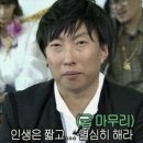 GS칼텍스 엄마주유소 | 김수쓰 일상 28