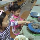 만드레공방