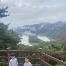 한두레마을 | 자연과 전통 속으로!옥천미션투어-한두레마을 샤인머스켓 체험
