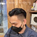 서울 강서구 화곡동 미용실 리트모 바버샵 까치산점 버스정류장 리뷰 정보